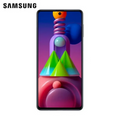 Samsung Galaxy M51 8GB 128GB